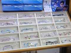 -沪睛眼镜蔡司官方授权店(金桥佳林路店)