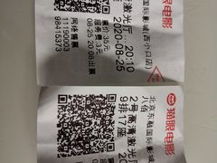 -爱尚幸福鲜花(上地实体店)