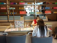 -海底捞火锅(吴中路店)