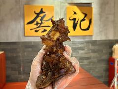 -龚印记牛骨牛杂屋·四代传承(珠影星光城店)