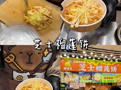 -观音桥步行街