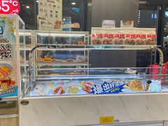-85度C(厦门中华城新店)