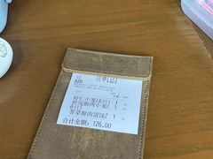 -南翔馒头店(豫园店)