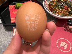 -一绪に寿喜烧(荟聚店)