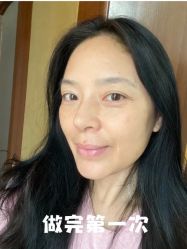 -上海伊莱美医疗美容医院