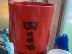 -四禧精酿铜锅涮肉·烧烤工场(大明湖店)