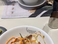 -CHILL Pho澳洲牛肉越南粉(佛山顺德万象汇店)