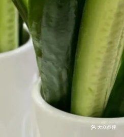 财富大饭店