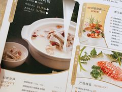 -湯系·煲汤手艺人(东二环泰禾广场店)