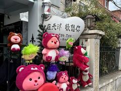 -天津五大道文化旅游区