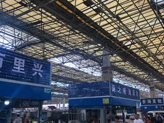 -重振华中蔬菜批发市场(重庆中路店)