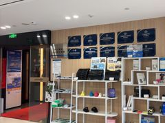 -复动肌骨门诊·MEDMOTION(北外滩店)