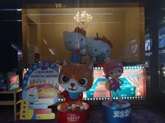 -UME影城(西城广场店)