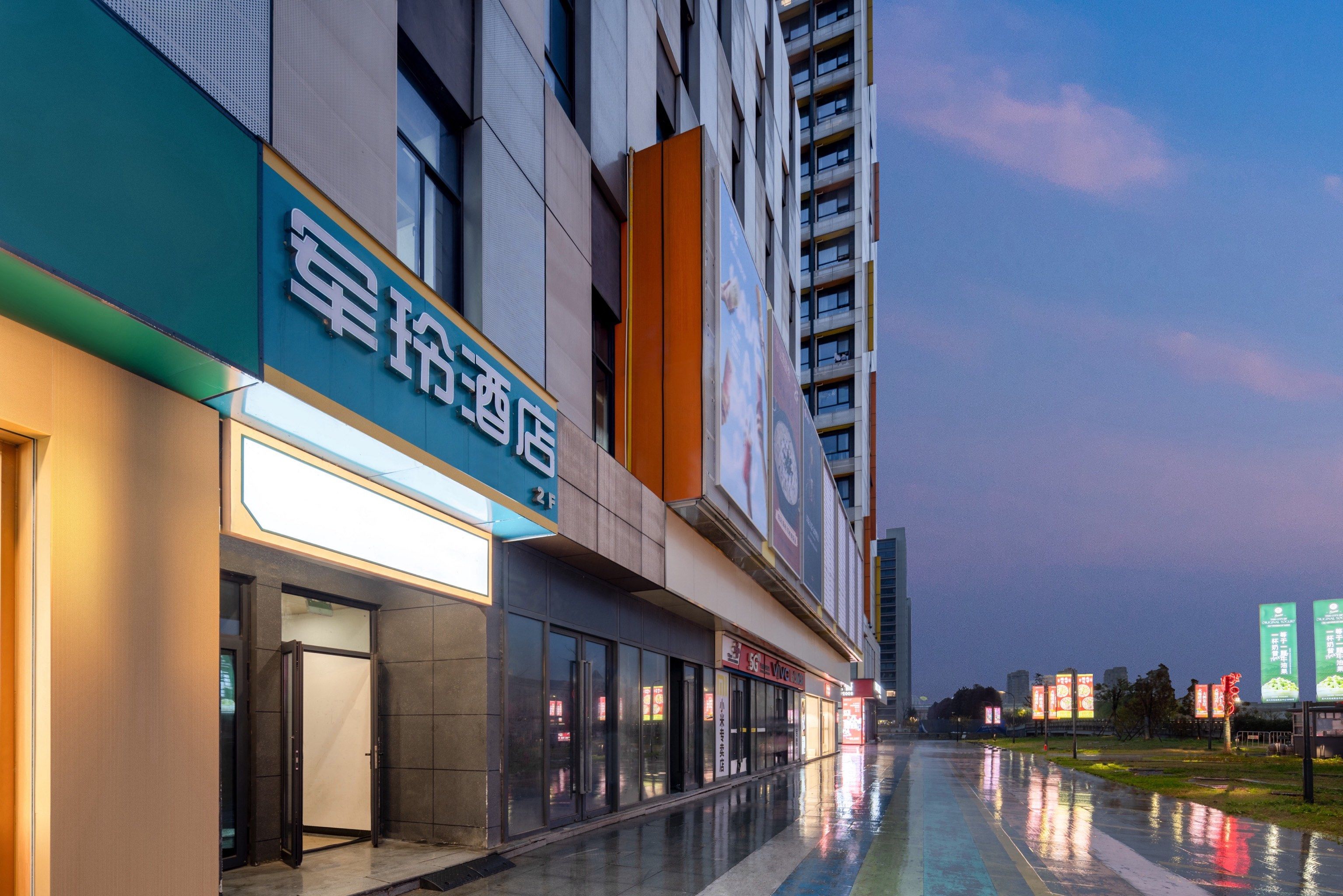 大学城附近性价比最高的酒店