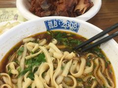 -晋B2008刀削面(小南庄店)