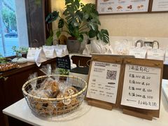 -稻田秋(怡美广场店)