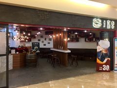 -墨客咖啡(新街口店)