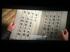 -梨花牛肉汤饭(仁恒伊势丹店)