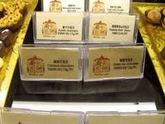 -北京好苑建国酒店