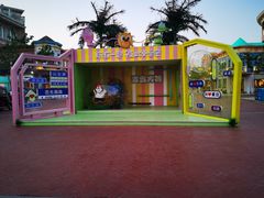 -青岛方特梦幻王国