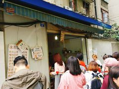 -蓉城西二道无名冒菜(西二道街店)