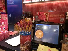 -85度C(苏州平江万达店)