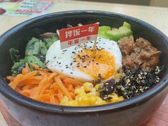 -食米家拌饭(梅溪新天地店)