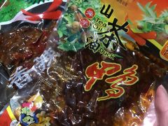 -郴州西站