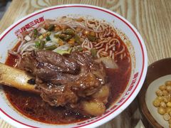 -魔都三兄弟酸辣粉·蘸卤炸串(虹桥万科店)