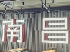 -肯德基(新八一店)