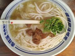 -鑫花溪牛肉米粉(印象水街都心荟店)