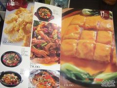 DSC01627-文杏酒楼(一品天下店)