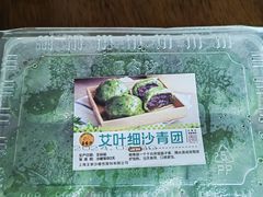 -王家沙点心店(南京西路总店)