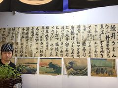 -小曹日本料理(软景中心店)