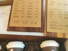 -Peet's Coffee皮爷咖啡(新天地黑标店)