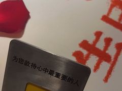 -王品牛排(珠海富华里店)
