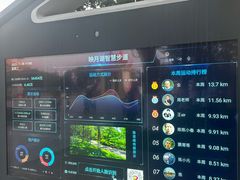 -映月湖公园