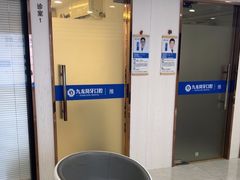 -珠海九龙医院口腔