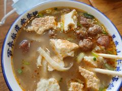 -清真马杰山牛肉汤馆