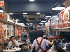 -章记香港仔鱼蛋王(西洋菜街店)