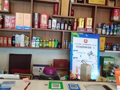 -天天渔港海鲜酒家(石浦玉泉路店)