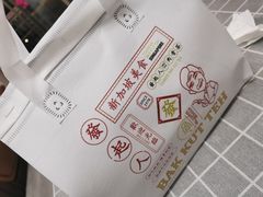 -發起人·肉骨茶(万象汇店)