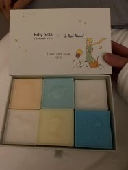 -baby bella小贝拉母婴护理中心(北京东隅店)