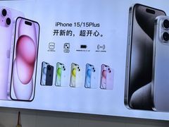 -修卜凡二手严选店·手机维修·回收租赁(川沙地铁站店)