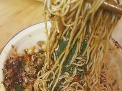 -老蒋面(南坪店)