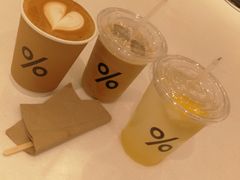 柠檬特饮气泡水-% Arabica阿拉比卡咖啡(深圳湾万象城店)