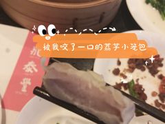 -鼎泰丰(环贸店)