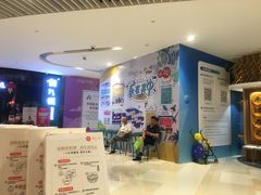 -深圳来福士广场