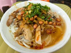 -小翔干面