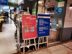 -GranVida生活超市(海信广场店)